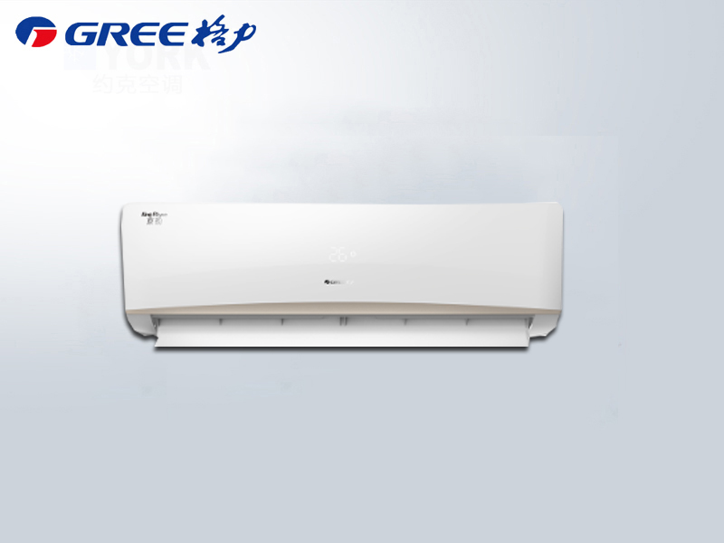 格力京韻變頻冷暖掛機(jī)3匹3級(jí)能效KFR-72GW/Nhle3BA