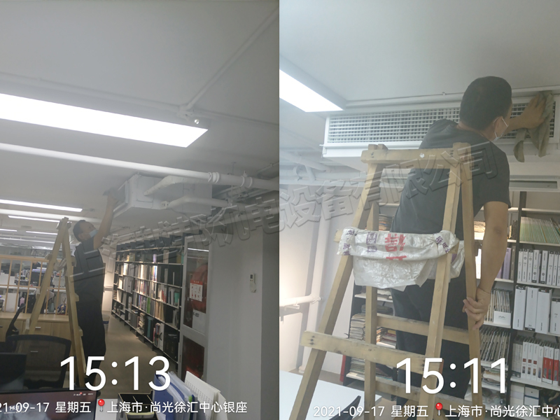 企業(yè)中央空調(diào)維護清洗