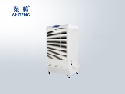 濕騰工業(yè)除濕機