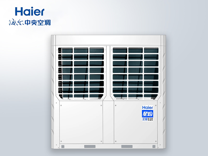 海爾 KD80-NcPB5-U1 80kW 商用空氣源熱泵 工業(yè)級節(jié)能采暖設備