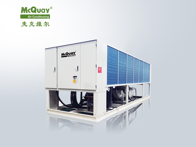 麥克維爾中央空調(diào)“開拓者”系列螺桿式風冷冷水/熱泵機組MHS